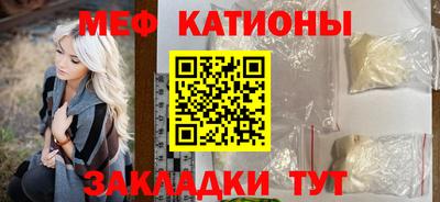 кокаин премиум Ливны