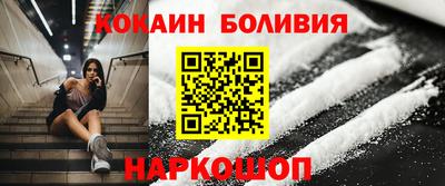 трава Ликино-Дулёво