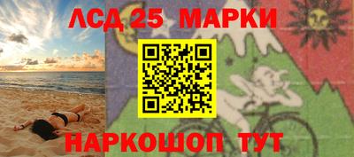 бошки Лесосибирск
