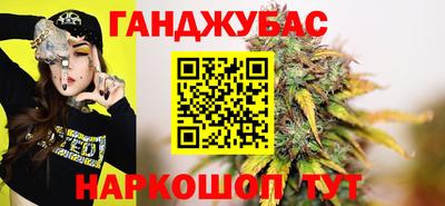 трава Ликино-Дулёво