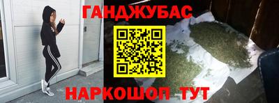 кокаин премиум Ливны