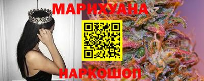 трава Ликино-Дулёво