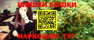 кокаин премиум Ливны