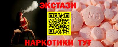 кокаин премиум Ливны