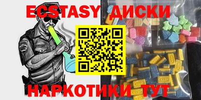 трава Ликино-Дулёво