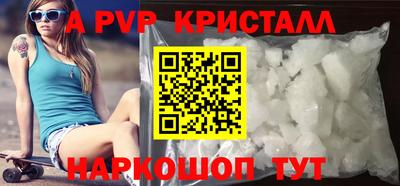 трава Ликино-Дулёво