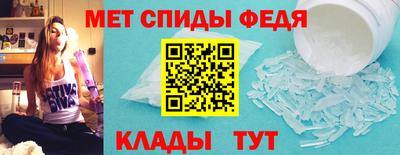 кокаин премиум Ливны