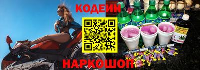 трава Ликино-Дулёво
