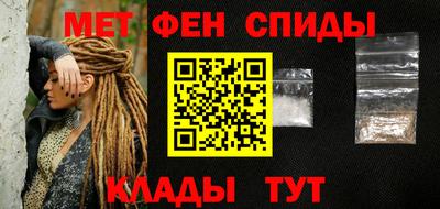 кокаин премиум Ливны