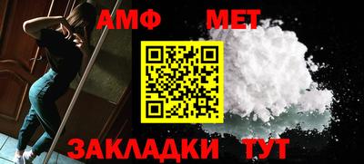 кокаин премиум Ливны
