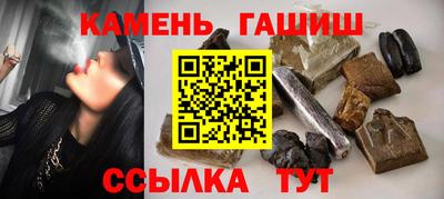 трава Ликино-Дулёво