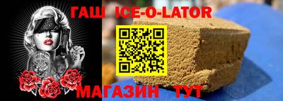 трава Ликино-Дулёво